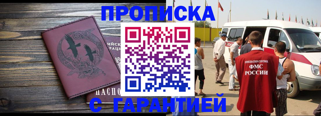 форма 3 в Судогде